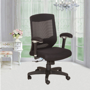 ML-1618-Mesh Office Chair With Black Wheelbase