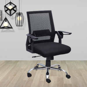 ML-827 Executive Office Chair