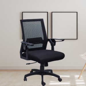 ML-828 Executive Office Chair
