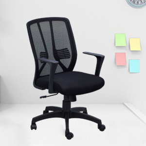 ML-830 Executive Office Chair