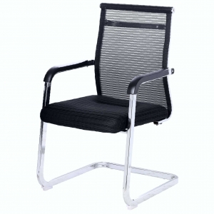 Visitant Fix Frame Chair In Black Net Fabric